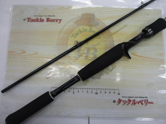 ハートランド HL742HRB-SV12