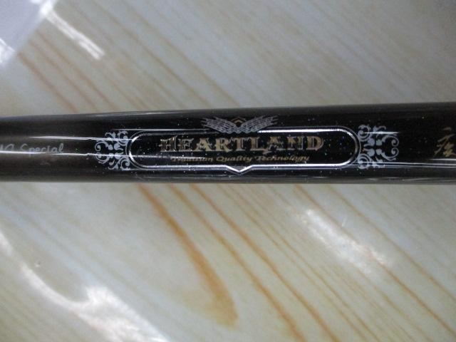 ハートランド HL742HRB-SV12