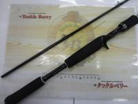 ハートランド HL742HRB-SV12