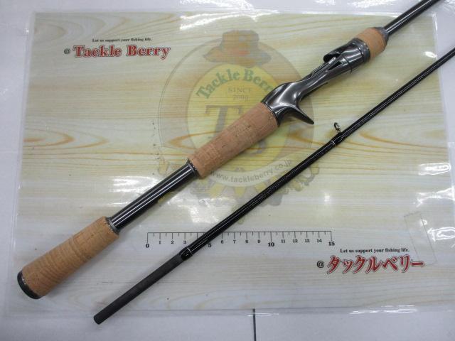 22バンタム 163ML-2