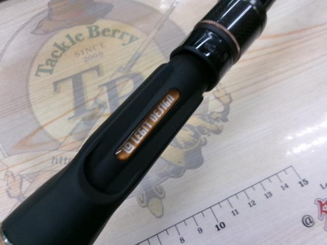 ワイルドサイド WSC-G68M