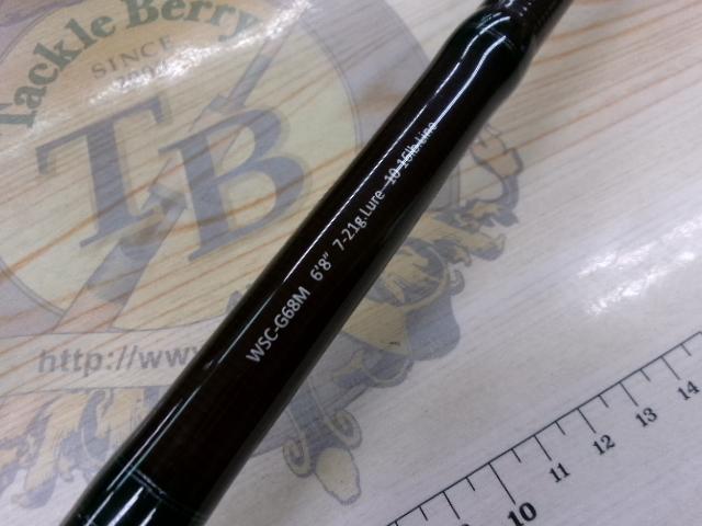 ワイルドサイド WSC-G68M