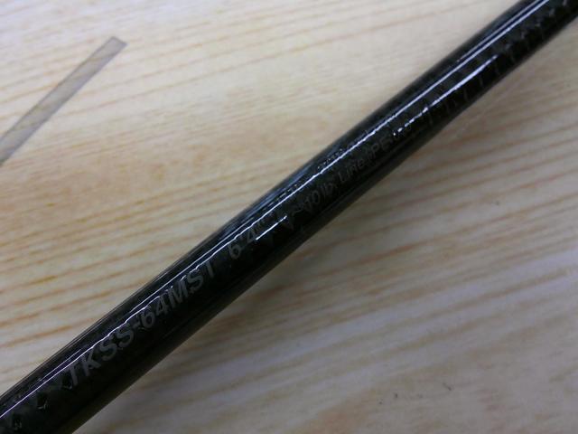 カレイドセルペンティ TKSS-64MST スピンサーペント