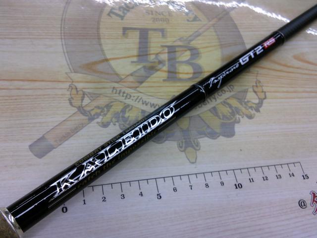 カレイドインスピラーレGT2RS GT2RS-C71MH スーパースタリオンGT2RS