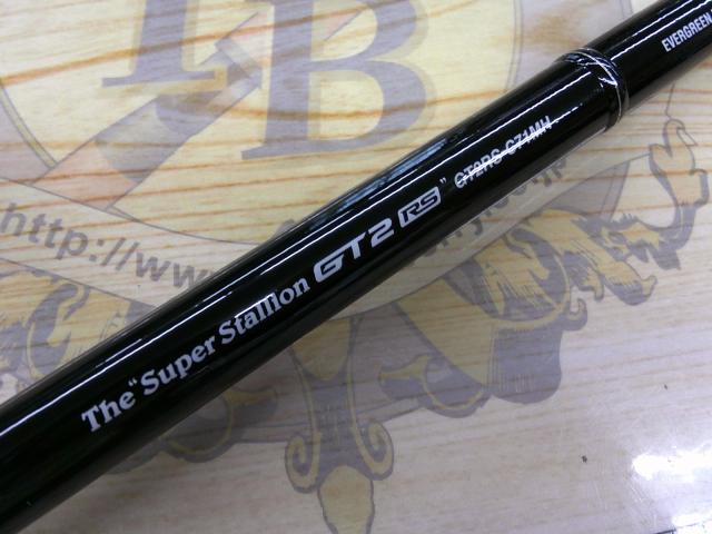 カレイドインスピラーレGT2RS GT2RS-C71MH スーパースタリオンGT2RS