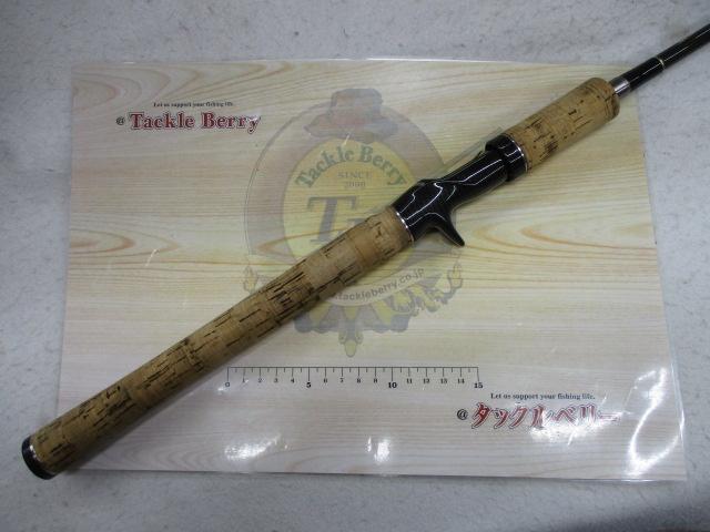 カリスマスティック KC-66MH