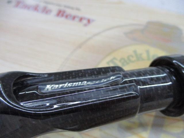 カリスマスティック KC-66MH