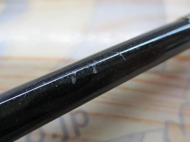 カリスマスティック KC-66MH