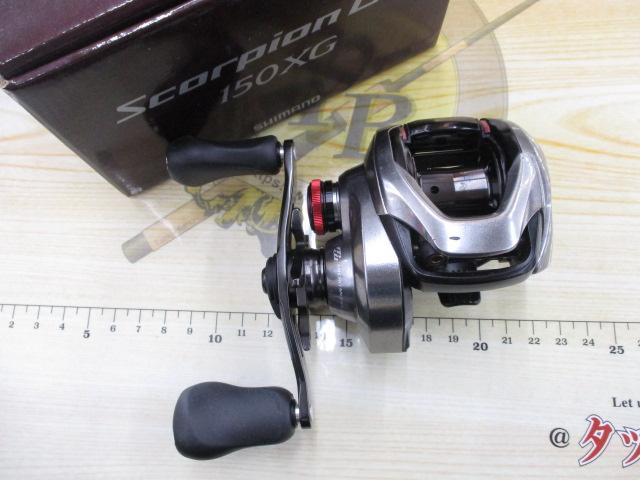 21スコーピオンDC 150XG