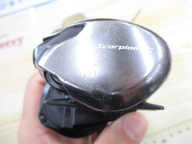 21スコーピオンDC 150XG