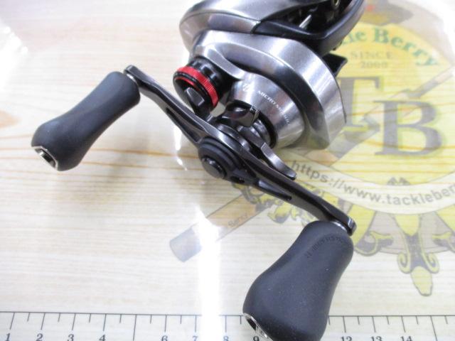 21スコーピオンDC 150XG