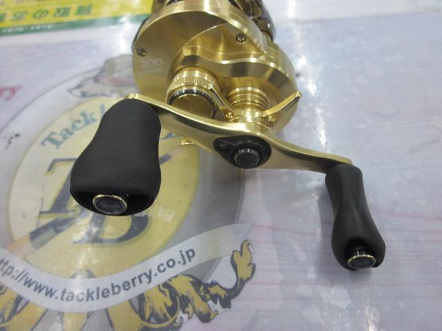 21カルカッタコンクエスト 200