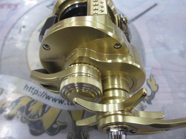 23オシアコンクエスト 200HG