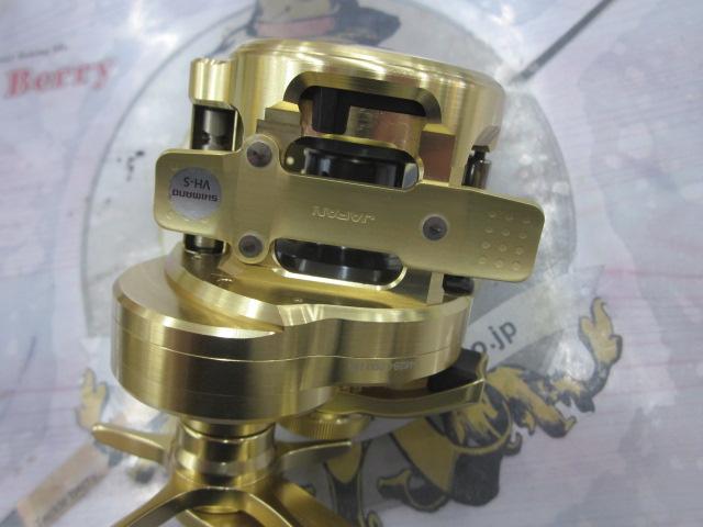 23オシアコンクエスト 200HG