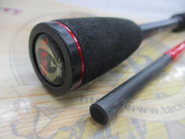 BPM BC-72MH-2