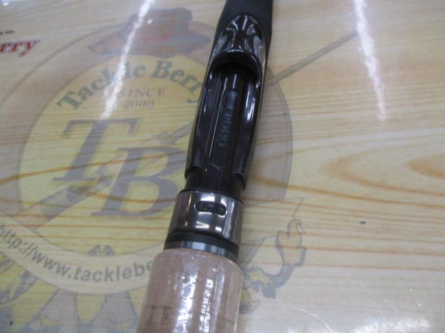 月弓 702 オモリグスペック