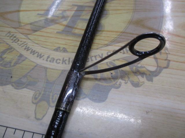 月弓 702 オモリグスペック