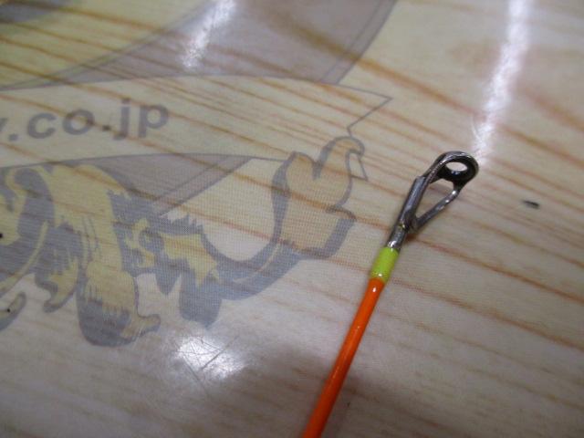 月弓 702 オモリグスペック