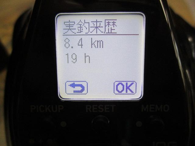 22シーボーグ 200J