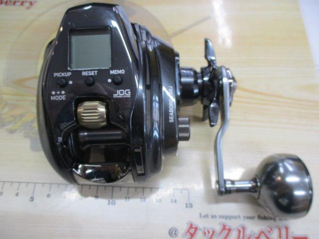 22シーボーグ 200J