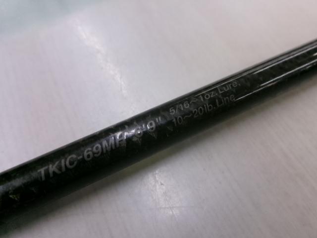 カレイドインスピラーレ TKIC-69MH/トーナメント スタリオンDG69MH