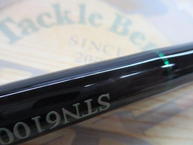 ロードランナーストラクチャーNXS STN6100MH ロングキャストテキサス