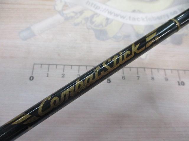 コンバットスティック GCSS-65L