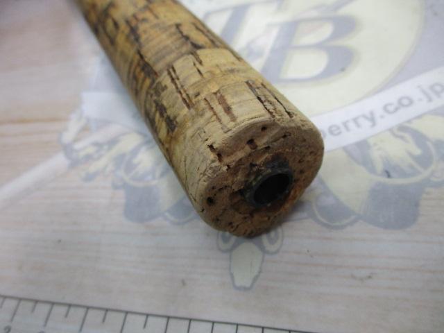 インスパイア ICSS-64L.TG