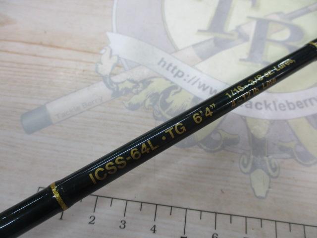 インスパイア ICSS-64L.TG