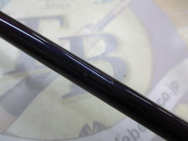 テムジン TMJC-63ML(EVA/マジョーラ)