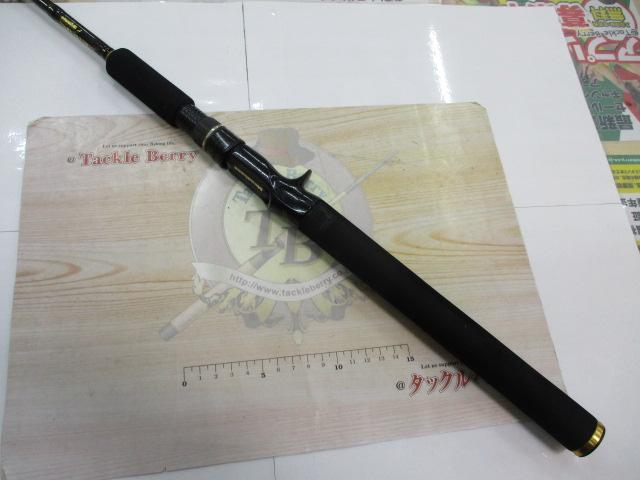 デストロイヤー F5-66X(HT800)マットブラックブランクス