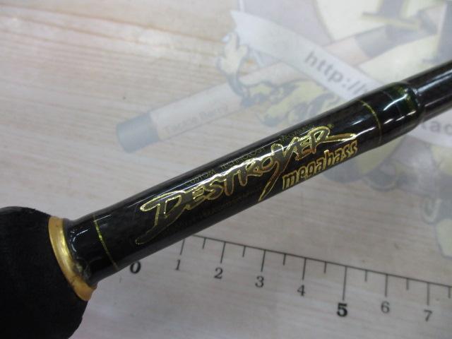 デストロイヤー F5-66X(HT800)マットブラックブランクス