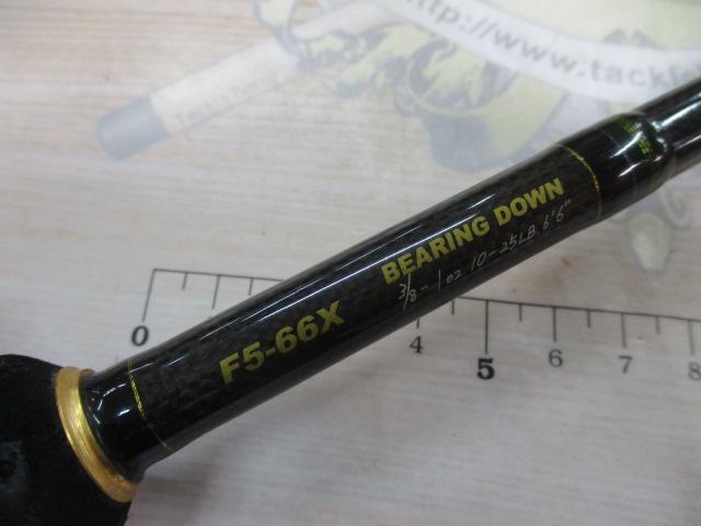 デストロイヤー F5-66X(HT800)マットブラックブランクス