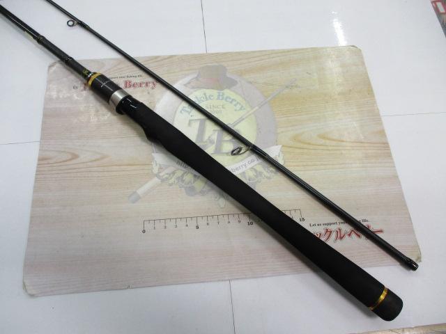 ブレイゾン 702MLS