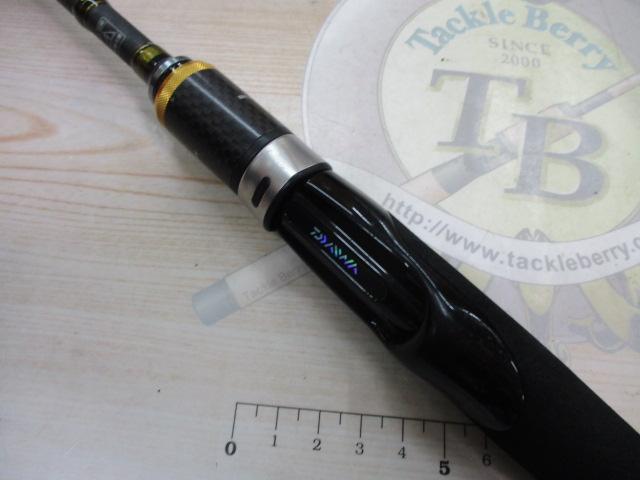 ブレイゾン 702MLS