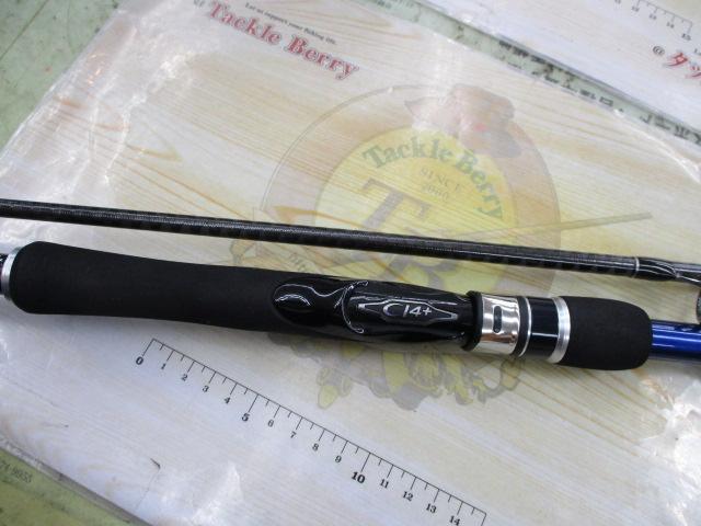 16コルトスナイパー S1006M