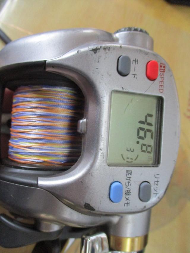 ハイパータナコン 500e