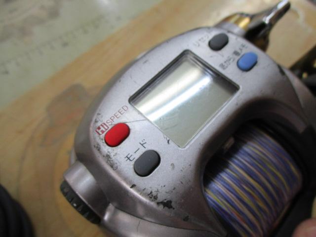 ハイパータナコン 500e