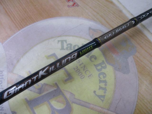 ジャイアントキリング GKJ-B64LJ
