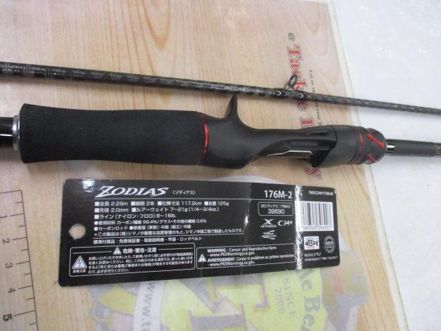 20ゾディアス 176M-2