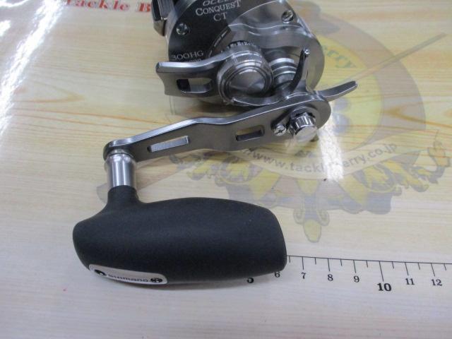 24オシアコンクエストCT 300HG