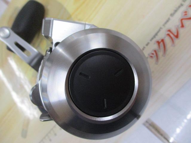 24オシアコンクエストCT 300HG