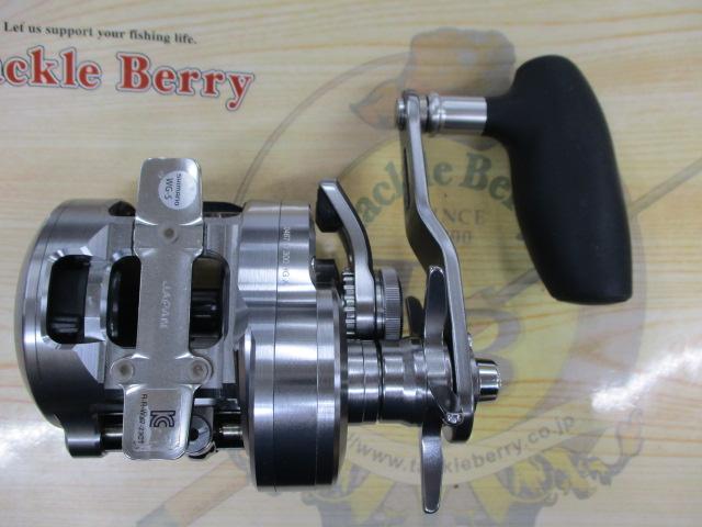 24オシアコンクエストCT 300HG