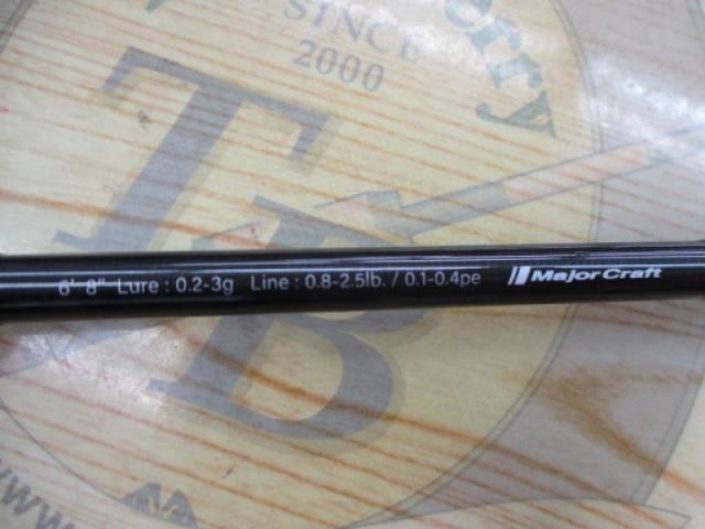 鯵道5G AD5-S682L/AJI｜＠ベリーネット 日本最大新品中古釣具WEBショップ