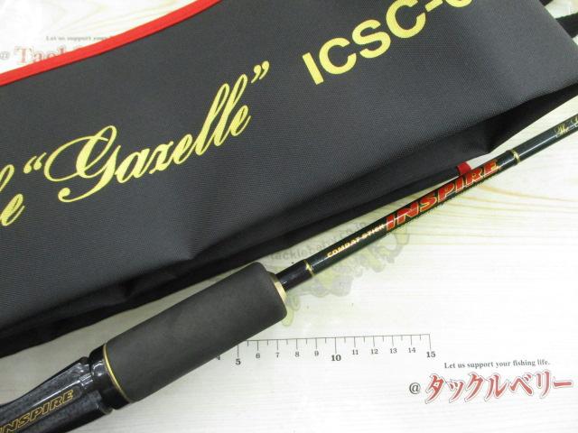 インスパイア ICSC-62M