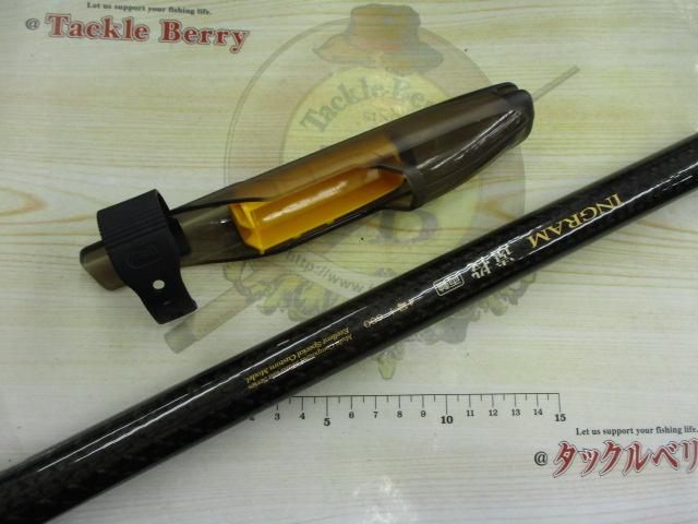 イングラムブラックエディション遠投 両軸 4号プラス600