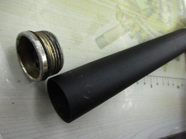 イングラムブラックエディション遠投 両軸 4号プラス600