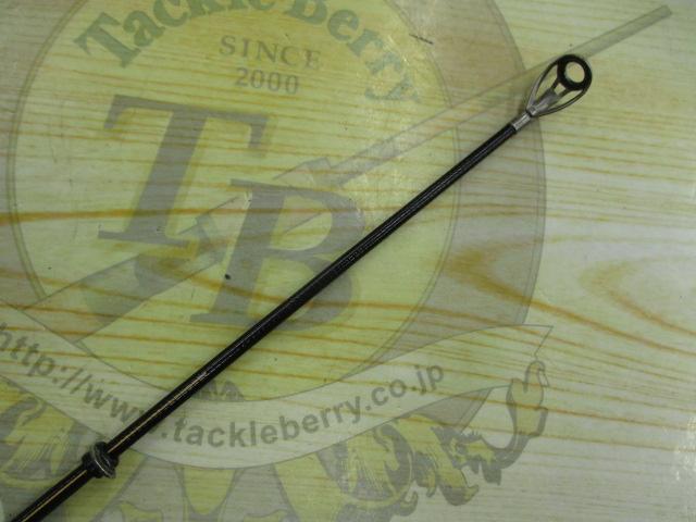 イングラムブラックエディション遠投 両軸 4号プラス600