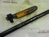 イングラムブラックエディション遠投 両軸 4号プラス600