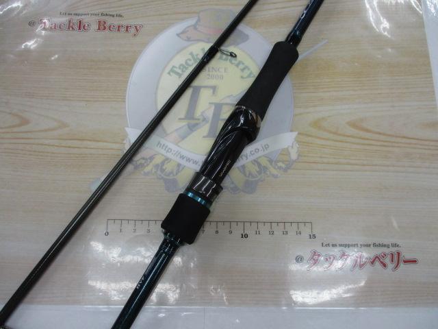 エメラルダスMX 83ML-S・E - 貝利網